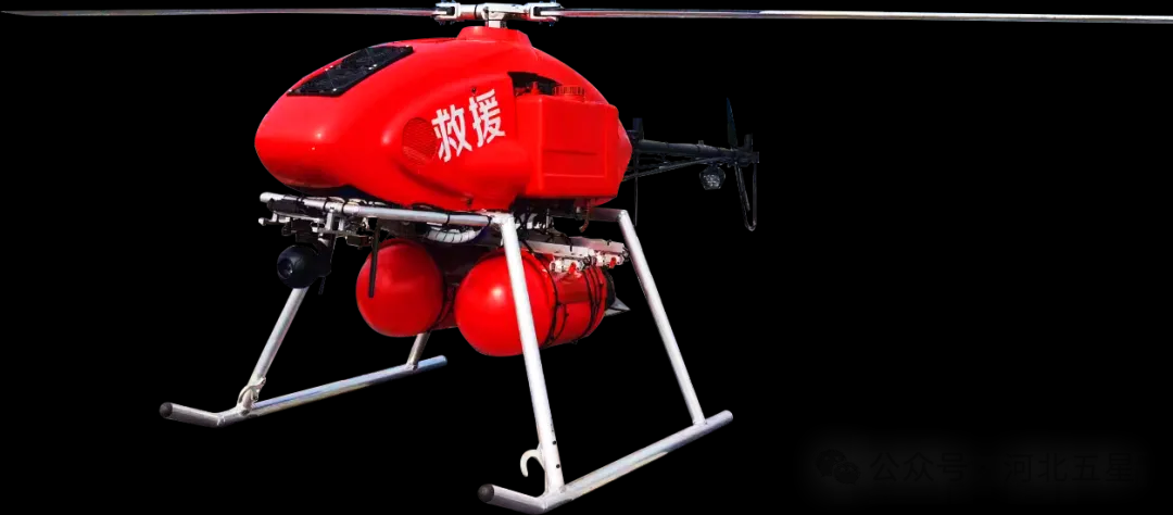 我國(guó)應(yīng)急救援、防汛救災(zāi)“戰(zhàn)斗力爆表”的高新裝備—河北五星“瓦爾特·霸王龍”智能無(wú)人應(yīng)急救援系列！